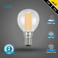 لمبة ثلاجة عيدان لون الاضاءة اصفر 3 واط E14