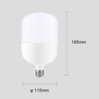لمبة لون الاضاءة اصفر كبسولة مسطحة 32 واط E27