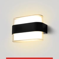 انارة جدارية خارجية بيضاوي جهتين اضاءة اصفر 10w