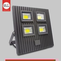 كشاف 200 واط انارة ابيض