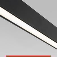 انارة مسار مغناطيسي اضاءة خطية منتشرة 90 سم