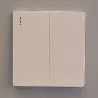 مفتاح مجوز ابيض بيانو