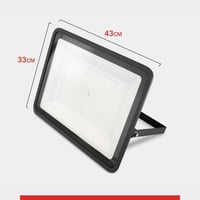 كشاف سبارك موجه 300W