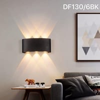 ابليك خارجي 6 لمبه (اسود)