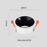 إطار جرم سبوت اسود + ابيض مفرد مانع للتوهج 7 سم