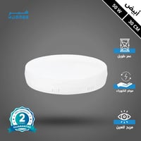كشاف لطش ليد بنل لون الانارة ابيض 30 سم 50 واط