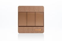 مفتاح ثلاثي بني كاروهات