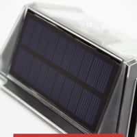 جداري طاقة شمسية اضاءة ابيض 15W