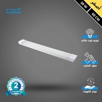 كشاف مستطيل غطاء شفاف لون الانارة اصفر 30 واط مقاس...