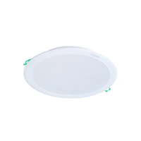 داون لايت بنل دفن ( 8 بوصة - 20 سم ) 8 بوصة 18 واط...