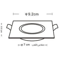 قاعدة سبوت لايت اسود جرم كشاف المنيوم مفرد متحرك م...