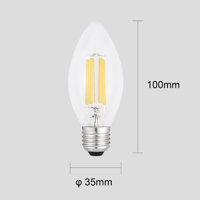 لمبة لون الاضاءة اصفر 3 واط عيدان E27