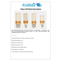 لمبة لون انارة لون الاضاءة اصفر اسطوانية 7 واط E27