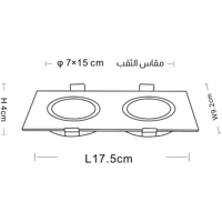 جرم كشاف مجوز بلس ابيض متحرك المينيوم مانع للتوهج...