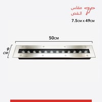 انارة ارضية خارجية وشر لايت دفن ارضي مقاس 50CM انا...