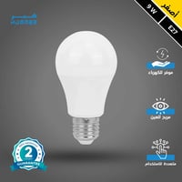 لمبة كوع كروية 9 واط الموفرة في استهلاك الكهرباء م...