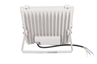 كشاف خارجي 50 واط اضاءه ابيض