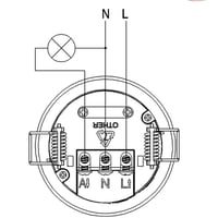 حساس حركة سقف 7سم