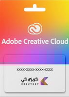 اشتراك أدوبي كريتيف كلاود 3 شهور