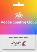 اشتراك أدوبي كريتيف كلاود سنه