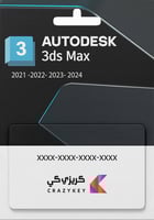 Autodesk 3DS MAX