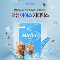 ماكسيم ايس لاتيه