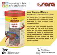 سيرا وطعام علف الأسماك البحرية وأسماك السيكلد Sera...