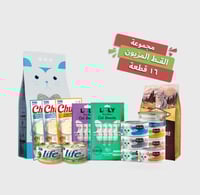 بكاج رقم ٢ مكون ٩معلبات واكل دراي٢ك ورمل ١٠ك