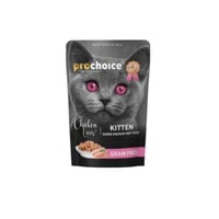 بروتشويز أظرف طعام قطط كتن دجاج 85ج