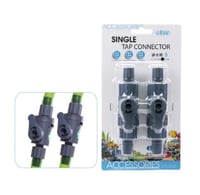 ايستا محبس ماء دبل