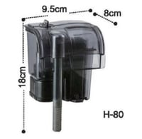 دوفين فلتر علاقي DoPhin filter H80