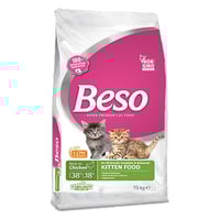 اكل قطط دراي فود بيسو بالدجاج للقطط الصغيرة2 kg