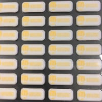 ترنسفير عبارات تخرج