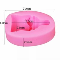 سيلكون رضاعه