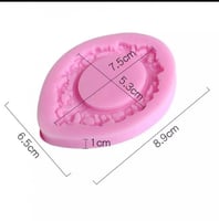 سيلكون برواز