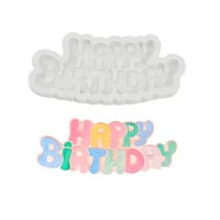 سيلكون happy birthday