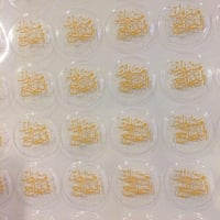 ترنسفير عبارات تخرج