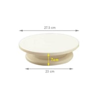 صحن دوار لتزيين الكيك بلاستك مقوى