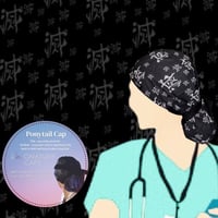 Japanese symbols Demon Slayer Surgical cap- قبعة ج...