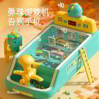 لعبة كرة قنص القطط متعدد الالوان