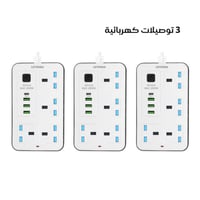 3 توصيلة كهرباء 3 متر من LEYENDA