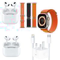 العرض المتكامل الترا