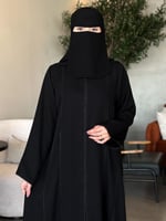 عباية | أسيل