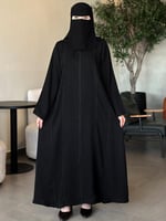 عباية | أسيل