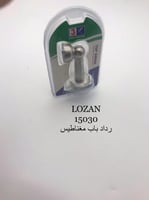 رداد باب مغناطيس ( 15030 )