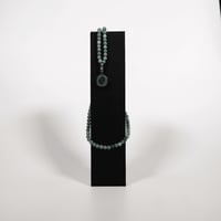 سبحة لومار # 7