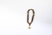 سبحة لومار # 3