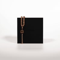 سبحة لومار # 10