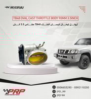 ثروتل اوفال 3.5انش من شركة HYBRIDFLOW لنيسان فتك 2...