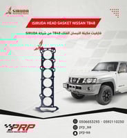 قازقيت هيد مكينة النيسان الفتك TB48 من شركة SIRUDA...